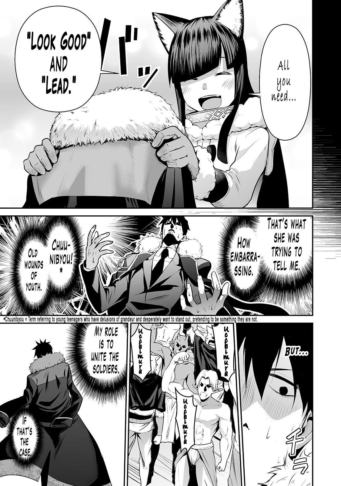Salaryman ga Isekai ni Ittara Shitennou ni Natta Hanashi chapter 23 page 6