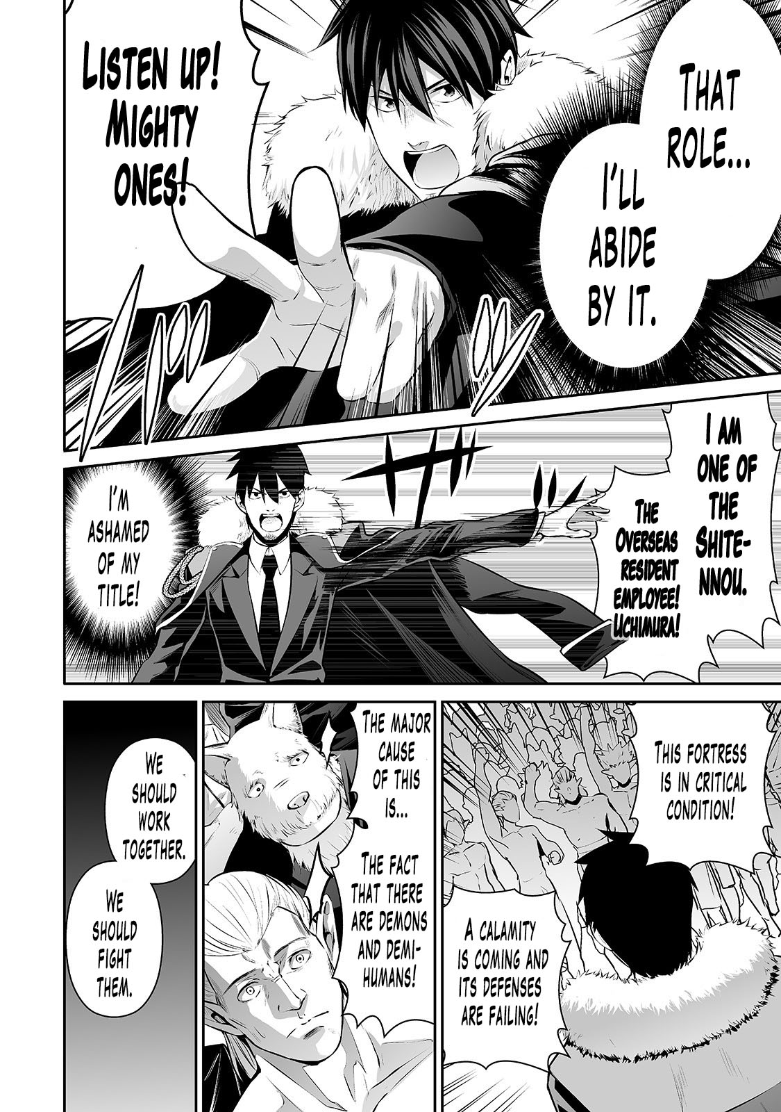 Salaryman ga Isekai ni Ittara Shitennou ni Natta Hanashi chapter 23 page 7