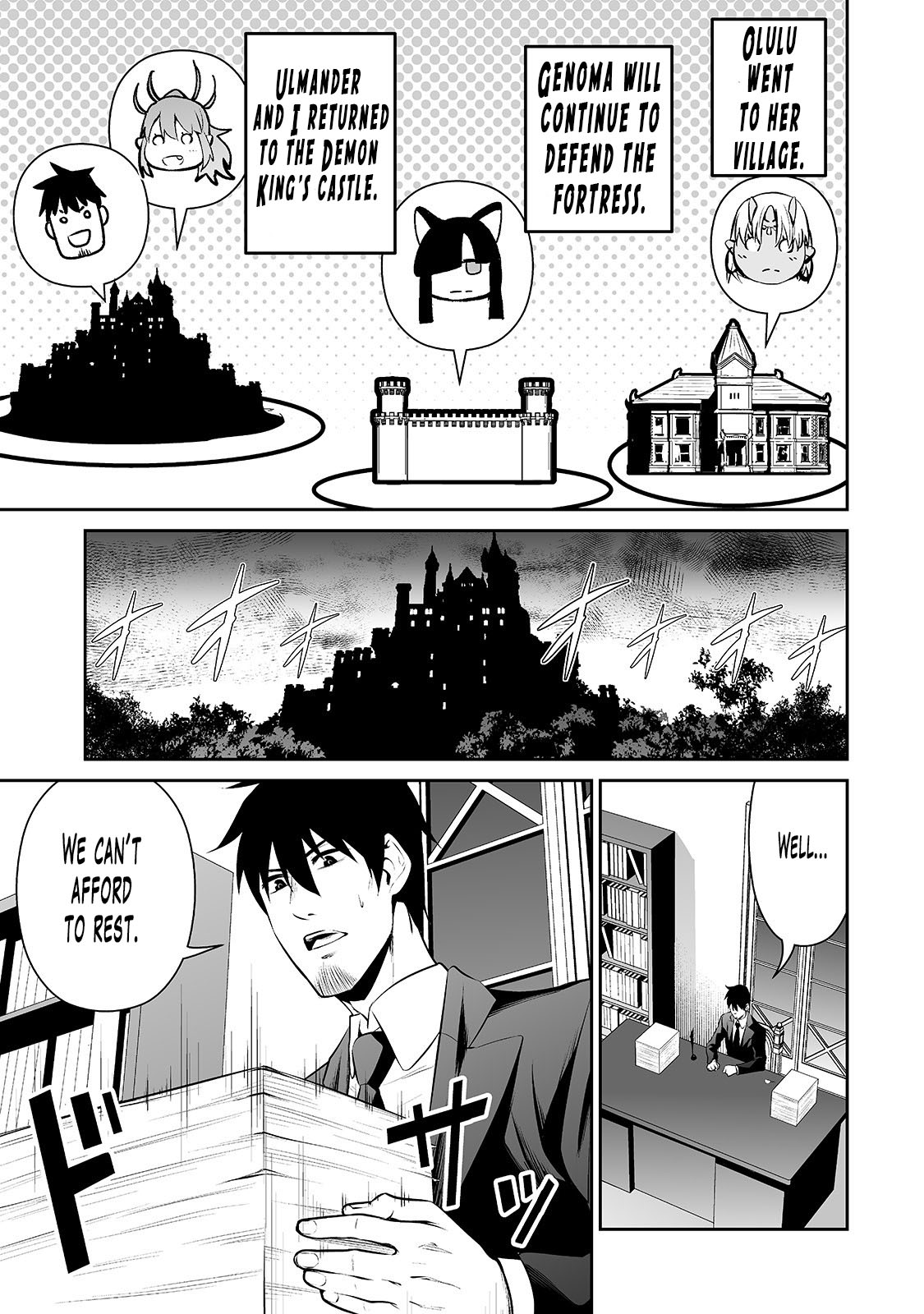 Salaryman ga Isekai ni Ittara Shitennou ni Natta Hanashi chapter 24 page 14