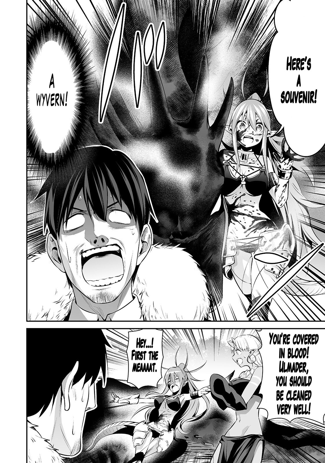 Salaryman ga Isekai ni Ittara Shitennou ni Natta Hanashi chapter 24 page 3