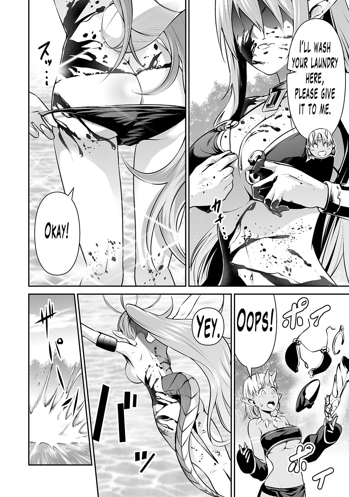 Salaryman ga Isekai ni Ittara Shitennou ni Natta Hanashi chapter 24 page 5