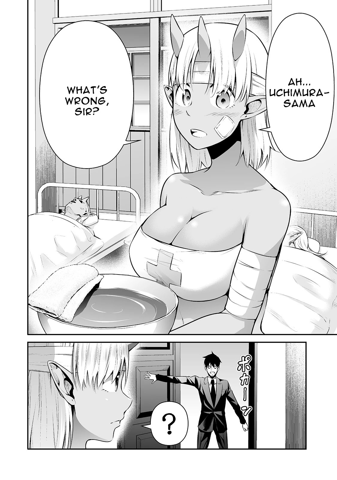Salaryman ga Isekai ni Ittara Shitennou ni Natta Hanashi chapter 25 page 2