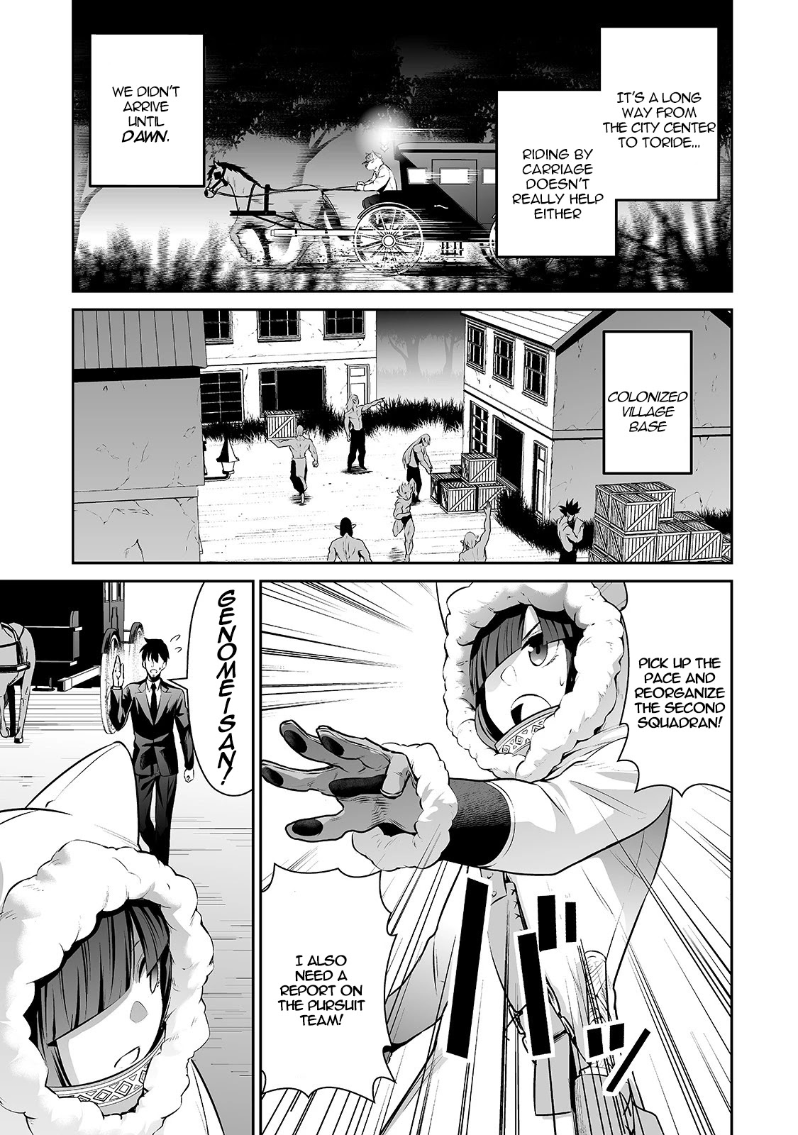 Salaryman ga Isekai ni Ittara Shitennou ni Natta Hanashi chapter 25 page 7