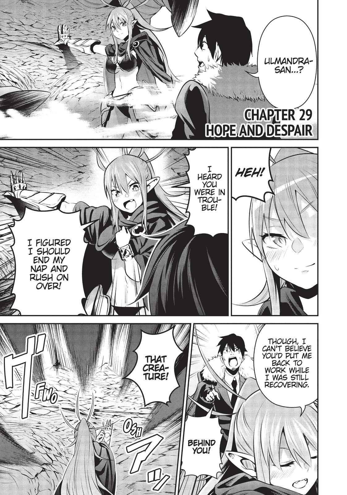 Salaryman ga Isekai ni Ittara Shitennou ni Natta Hanashi chapter 29 page 1