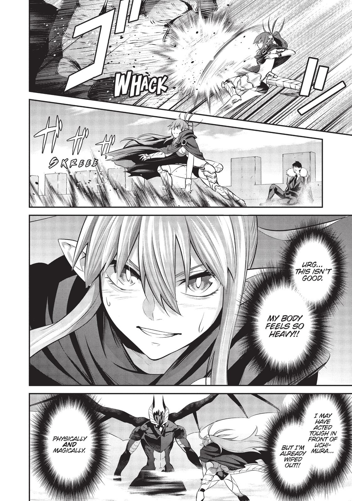 Salaryman ga Isekai ni Ittara Shitennou ni Natta Hanashi chapter 29 page 2