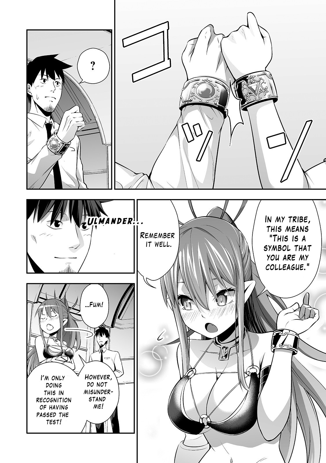 Salaryman ga Isekai ni Ittara Shitennou ni Natta Hanashi chapter 3 page 15