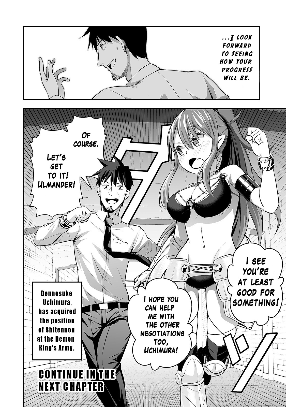 Salaryman ga Isekai ni Ittara Shitennou ni Natta Hanashi chapter 3 page 17