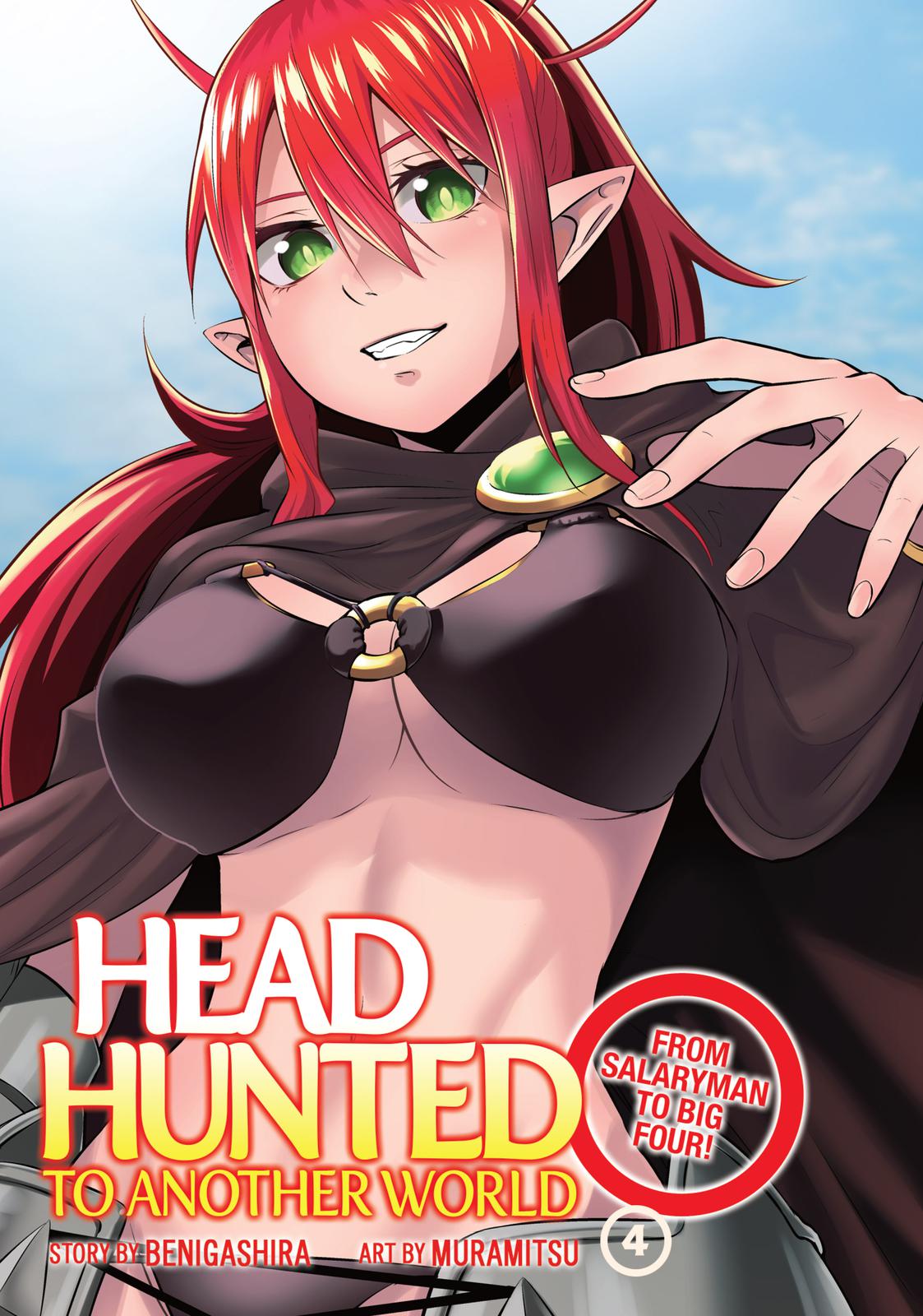 Salaryman ga Isekai ni Ittara Shitennou ni Natta Hanashi chapter 30 page 3