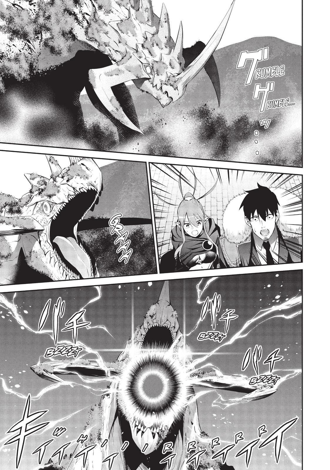 Salaryman ga Isekai ni Ittara Shitennou ni Natta Hanashi chapter 30 page 7