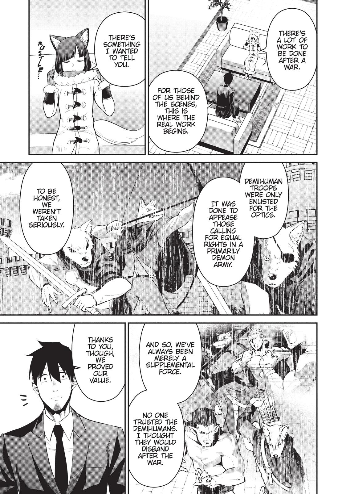 Salaryman ga Isekai ni Ittara Shitennou ni Natta Hanashi chapter 32 page 3