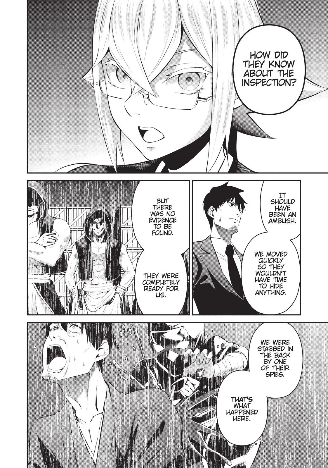 Salaryman ga Isekai ni Ittara Shitennou ni Natta Hanashi chapter 36 page 14