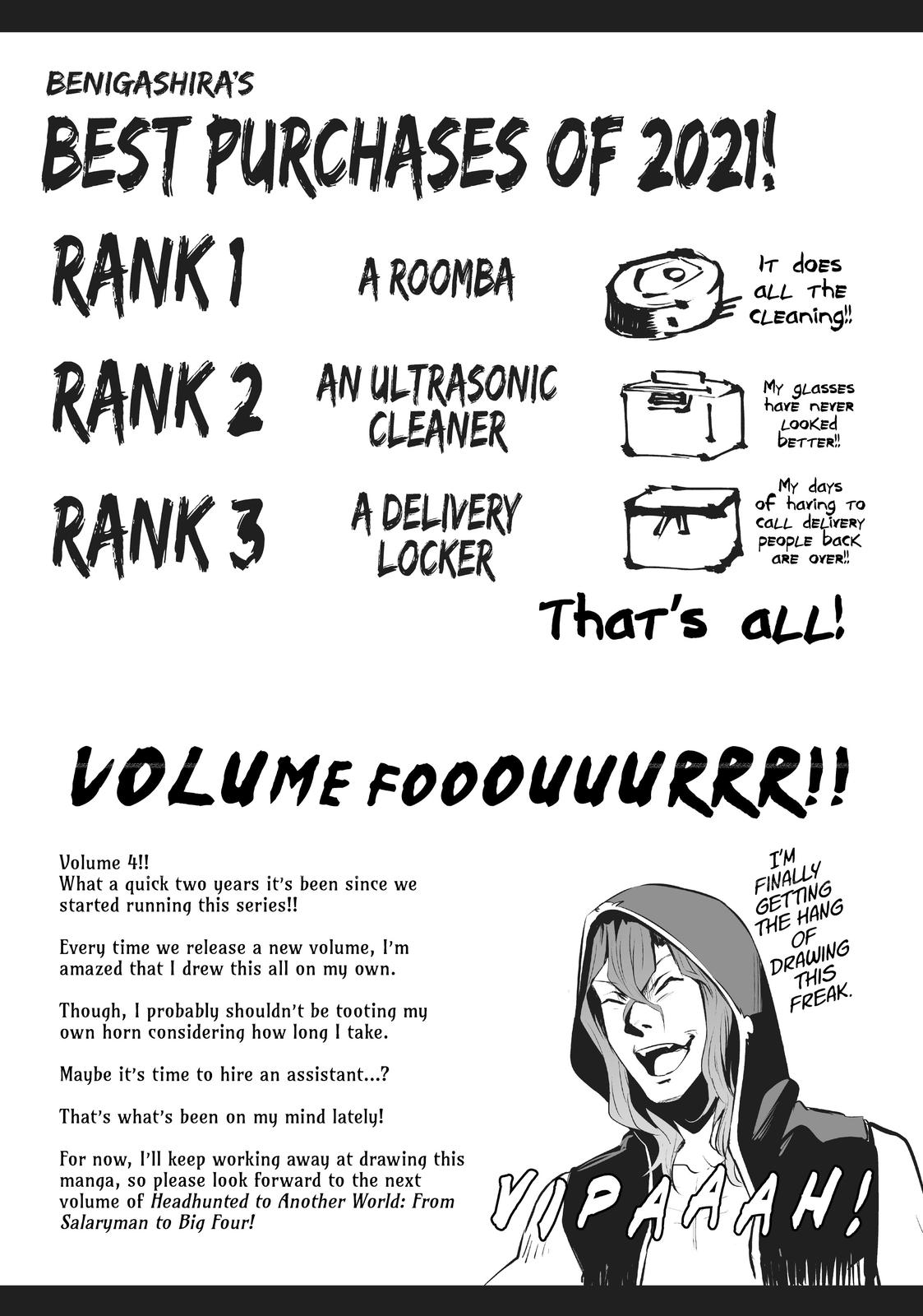 Salaryman ga Isekai ni Ittara Shitennou ni Natta Hanashi chapter 39 page 25