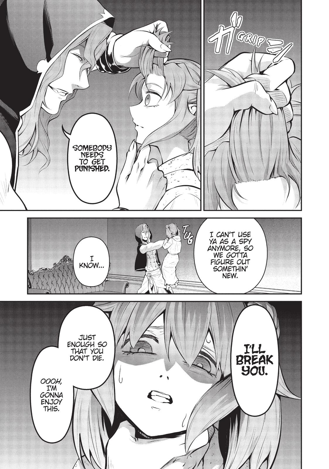 Salaryman ga Isekai ni Ittara Shitennou ni Natta Hanashi chapter 39 page 7