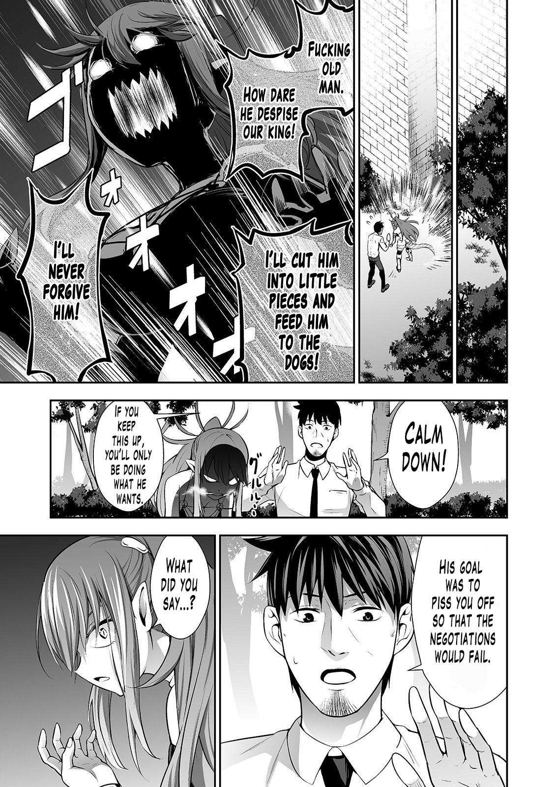 Salaryman ga Isekai ni Ittara Shitennou ni Natta Hanashi chapter 4 page 14