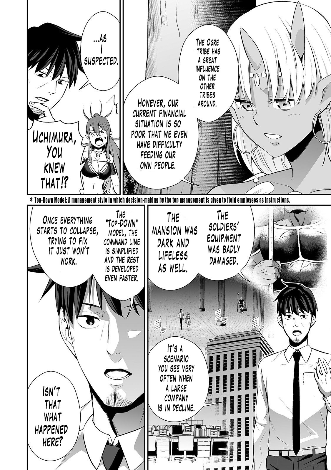 Salaryman ga Isekai ni Ittara Shitennou ni Natta Hanashi chapter 4 page 19