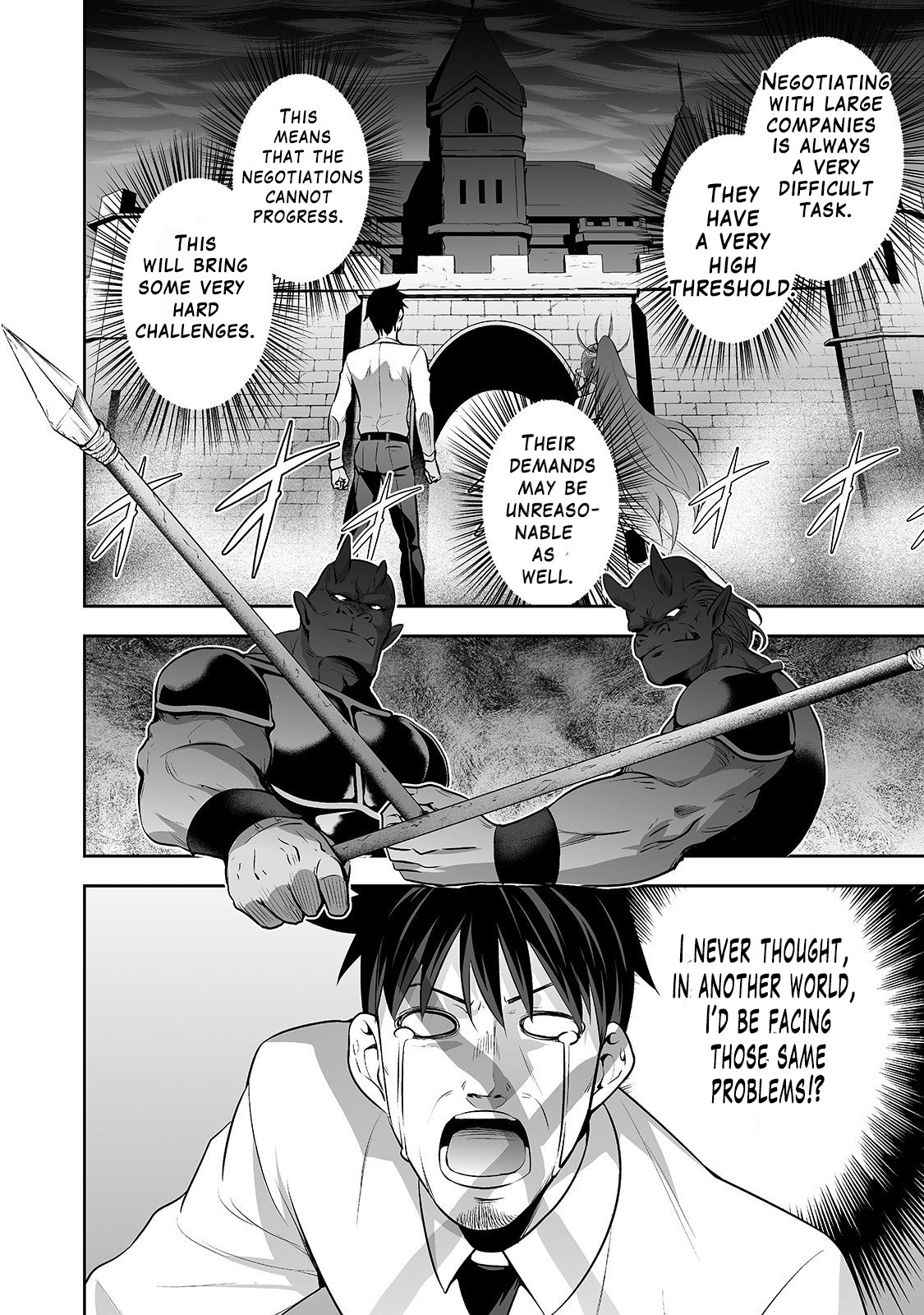 Salaryman ga Isekai ni Ittara Shitennou ni Natta Hanashi chapter 4 page 2