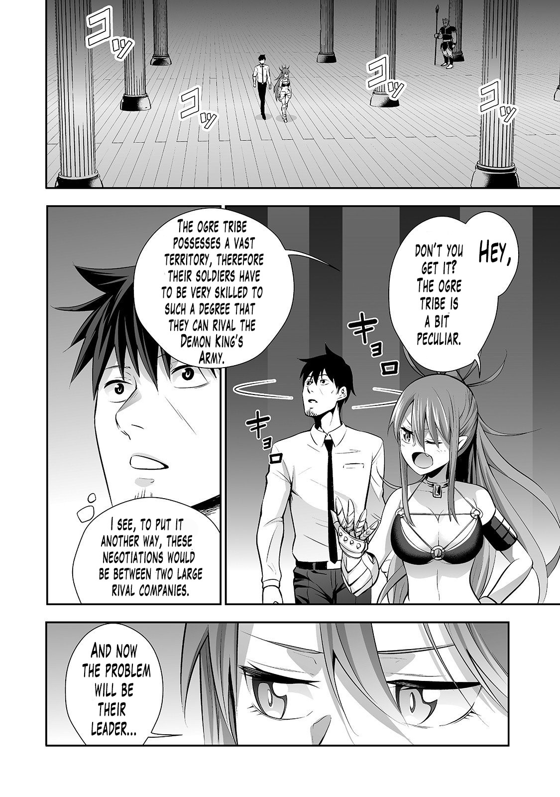 Salaryman ga Isekai ni Ittara Shitennou ni Natta Hanashi chapter 4 page 7