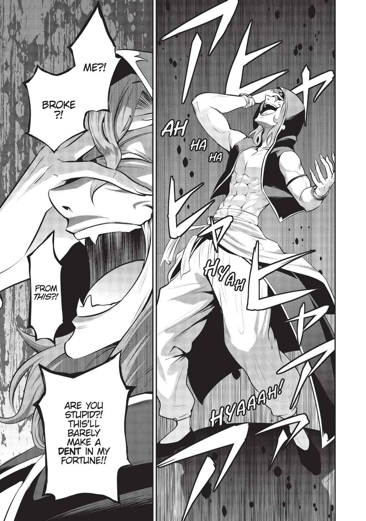 Salaryman ga Isekai ni Ittara Shitennou ni Natta Hanashi chapter 40 page 19