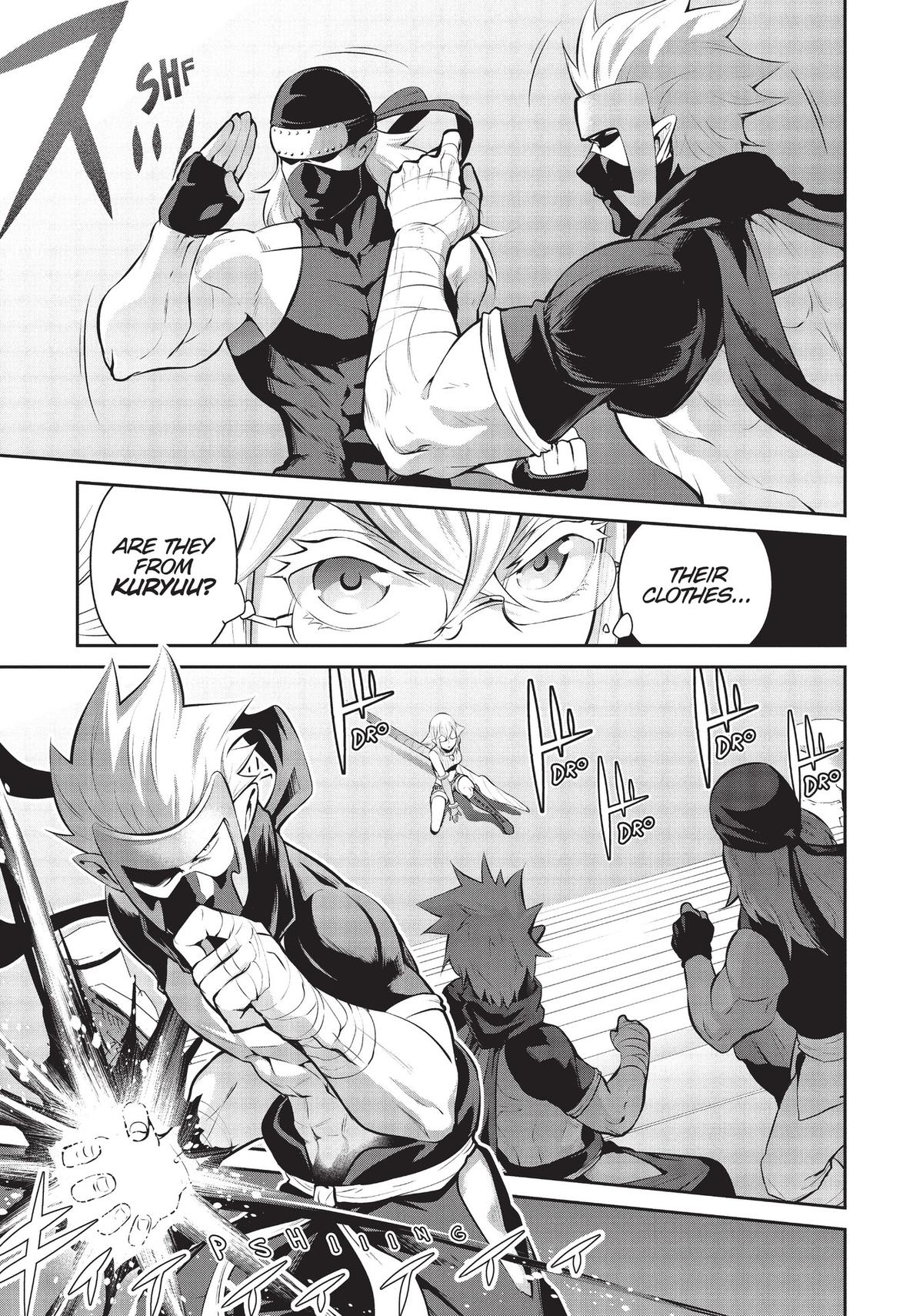 Salaryman ga Isekai ni Ittara Shitennou ni Natta Hanashi chapter 41 page 3