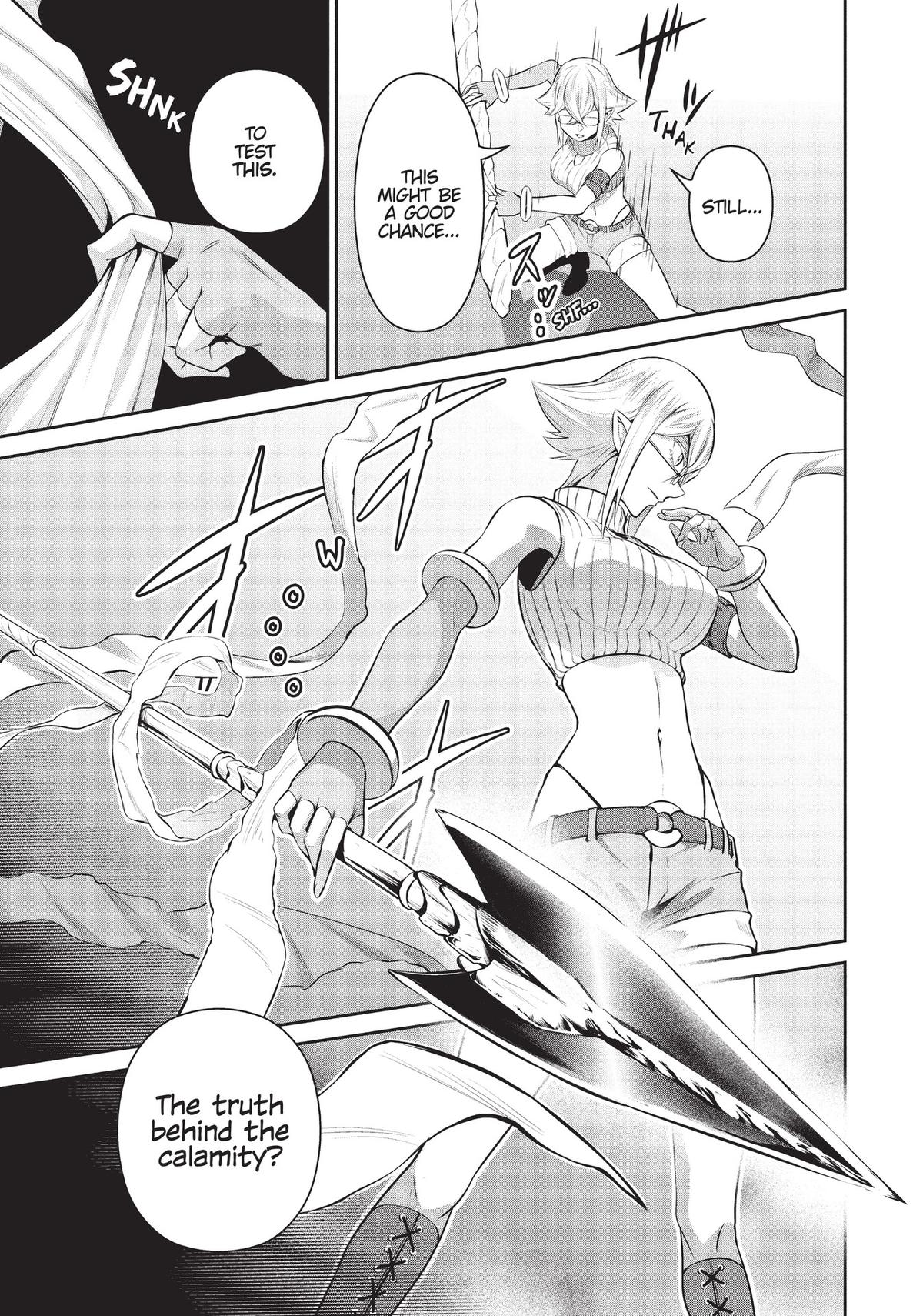 Salaryman ga Isekai ni Ittara Shitennou ni Natta Hanashi chapter 41 page 5