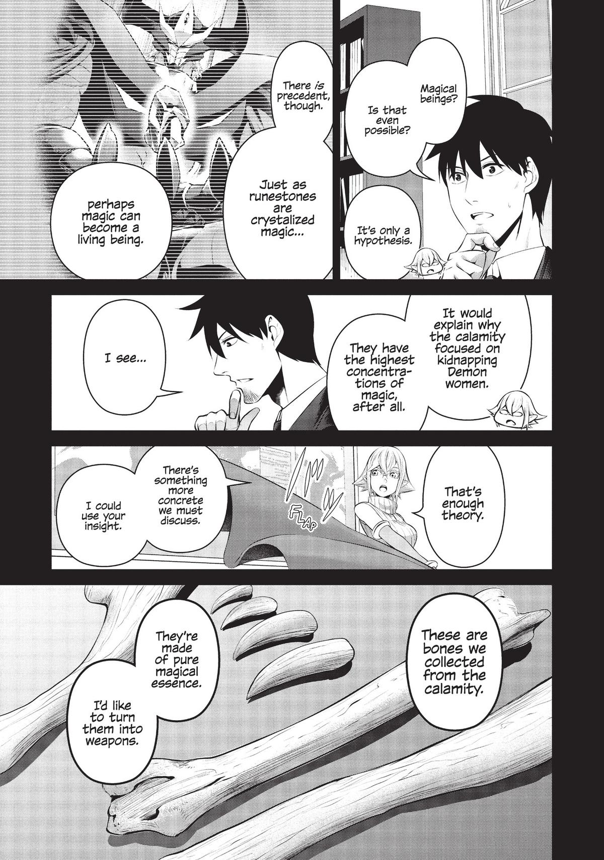 Salaryman ga Isekai ni Ittara Shitennou ni Natta Hanashi chapter 41 page 7