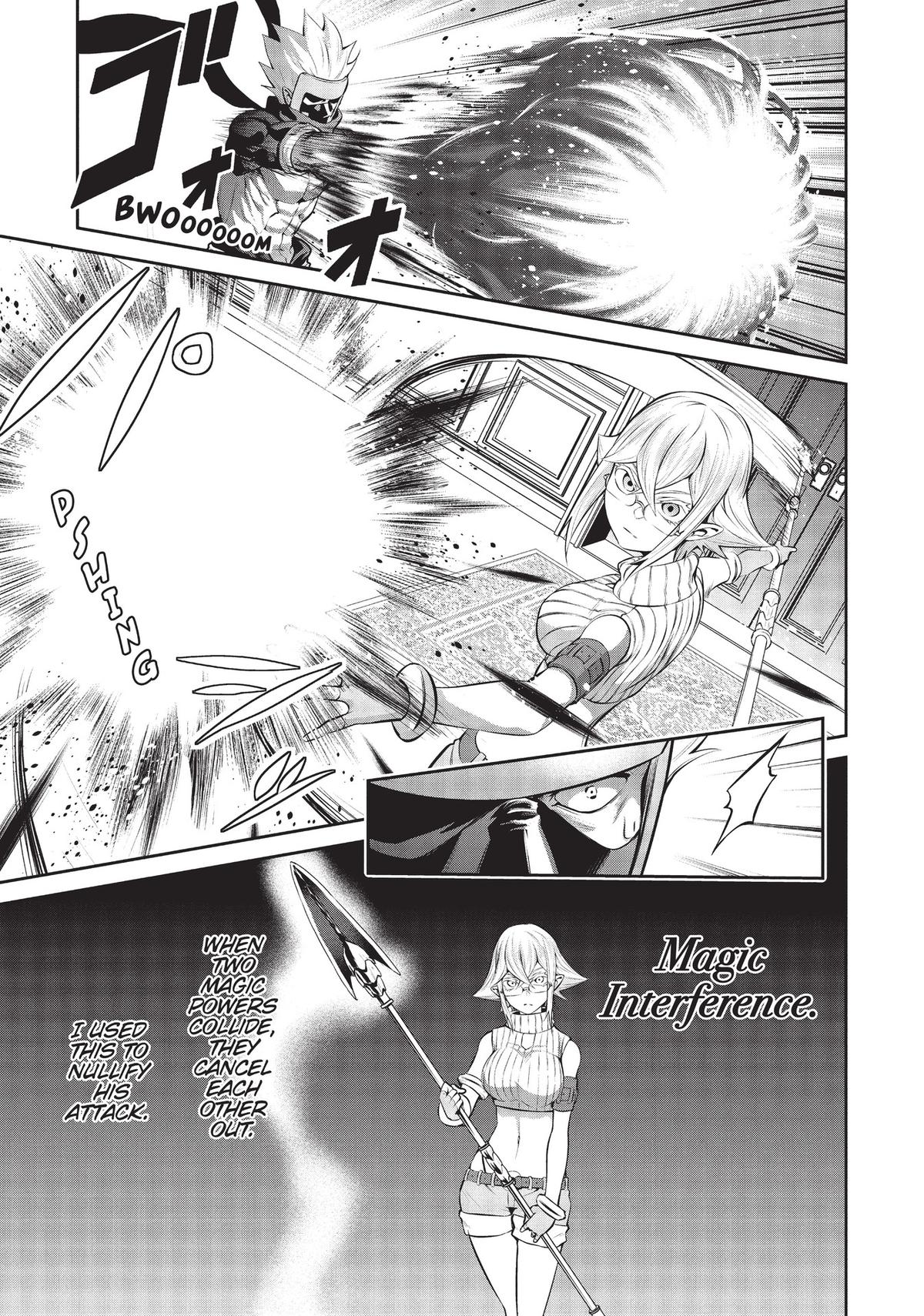 Salaryman ga Isekai ni Ittara Shitennou ni Natta Hanashi chapter 41 page 9