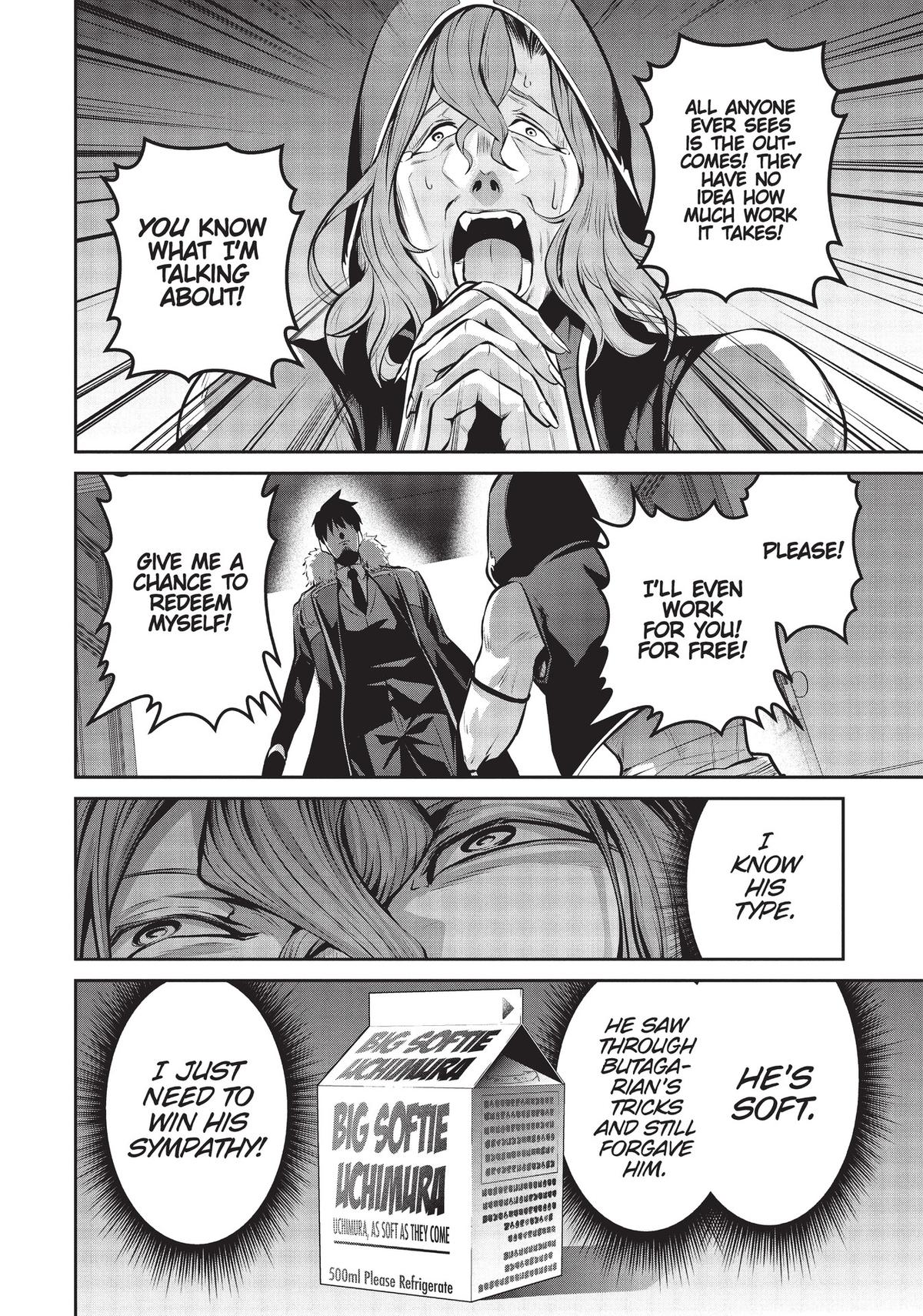 Salaryman ga Isekai ni Ittara Shitennou ni Natta Hanashi chapter 42 page 12