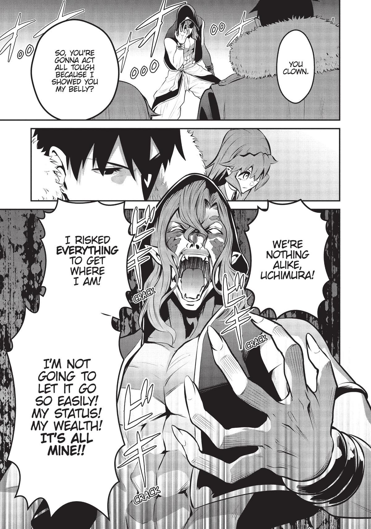 Salaryman ga Isekai ni Ittara Shitennou ni Natta Hanashi chapter 42 page 15