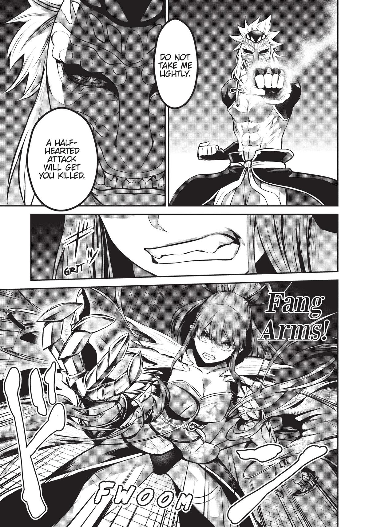 Salaryman ga Isekai ni Ittara Shitennou ni Natta Hanashi chapter 45 page 3