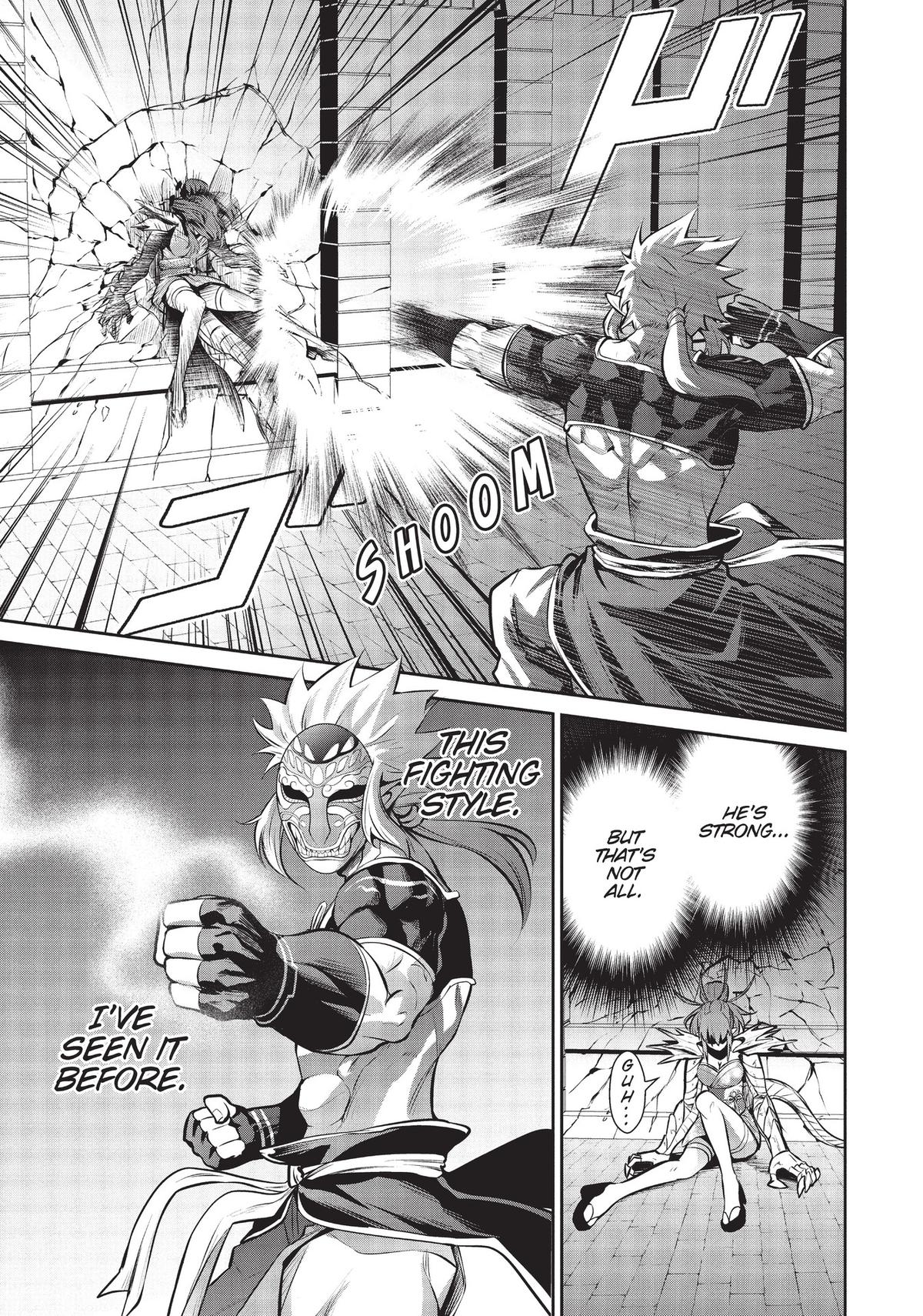 Salaryman ga Isekai ni Ittara Shitennou ni Natta Hanashi chapter 45 page 5