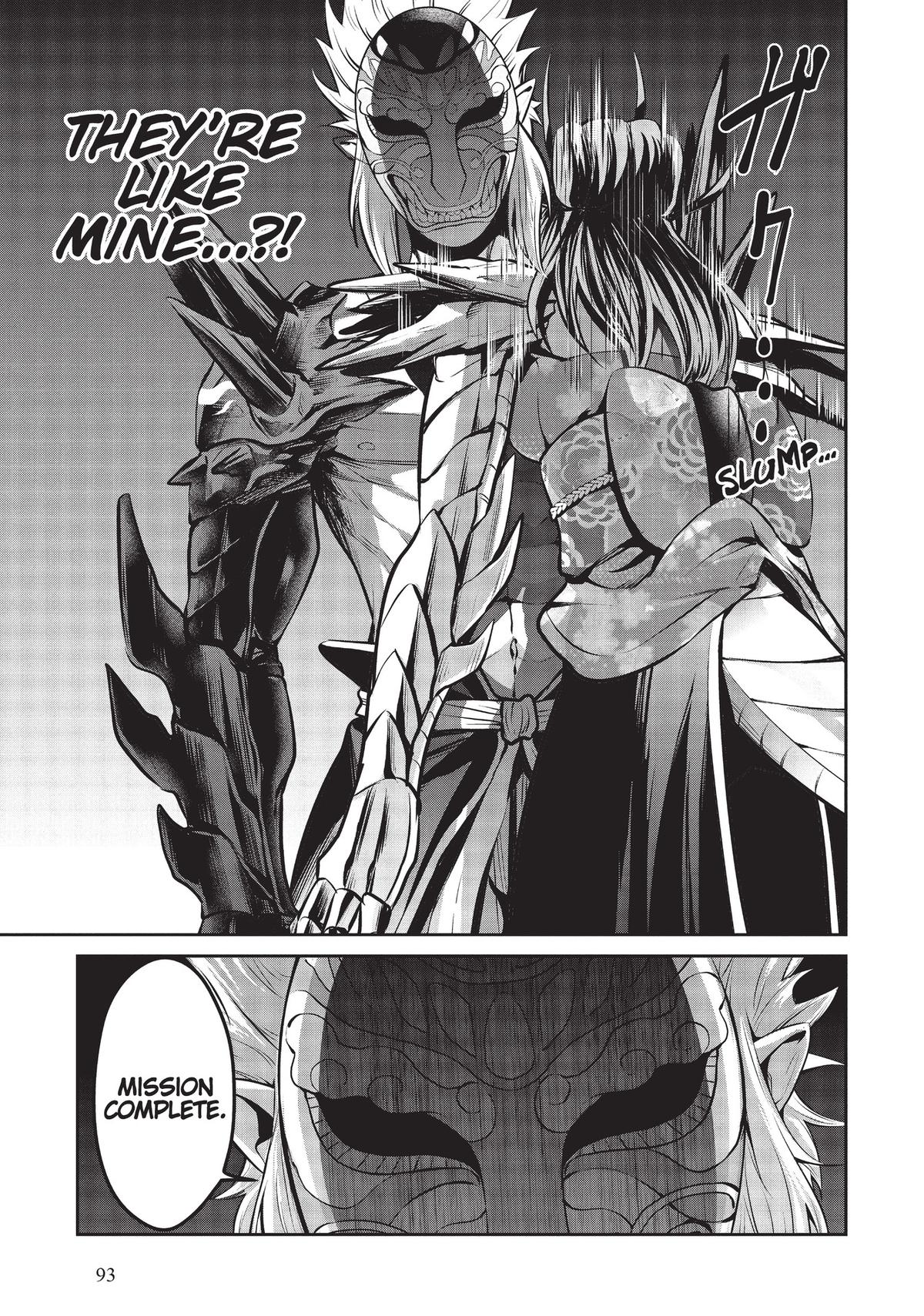 Salaryman ga Isekai ni Ittara Shitennou ni Natta Hanashi chapter 45 page 9