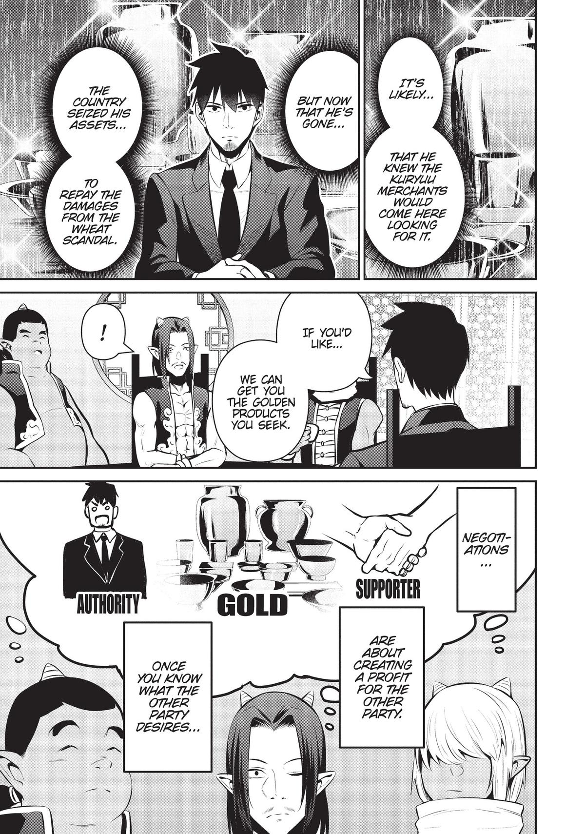 Salaryman ga Isekai ni Ittara Shitennou ni Natta Hanashi chapter 46 page 15