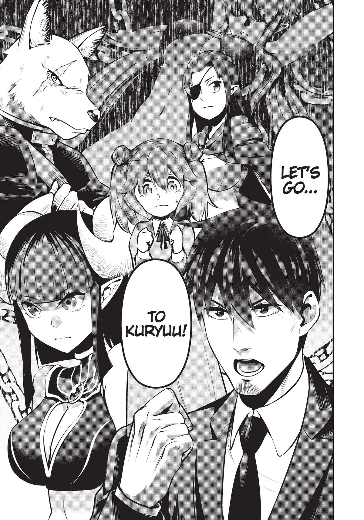 Salaryman ga Isekai ni Ittara Shitennou ni Natta Hanashi chapter 47 page 13