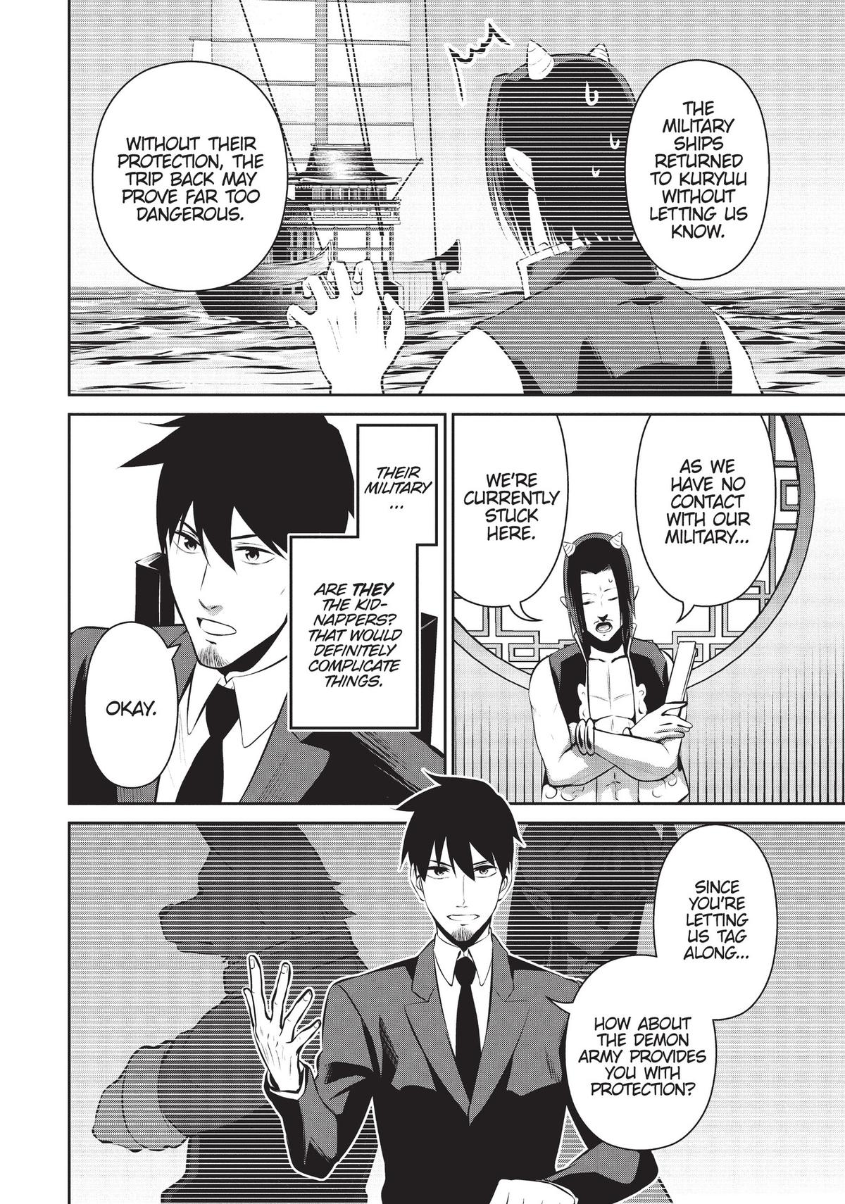 Salaryman ga Isekai ni Ittara Shitennou ni Natta Hanashi chapter 47 page 2