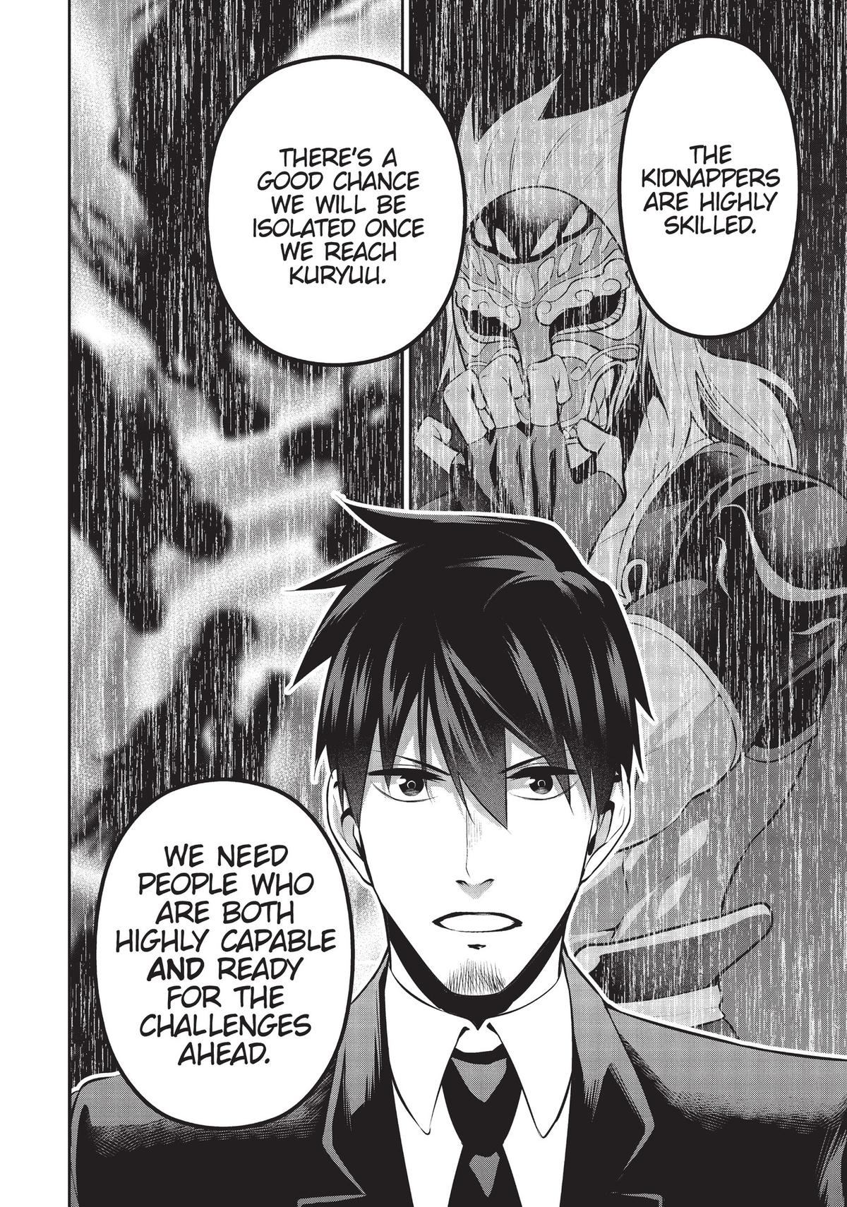 Salaryman ga Isekai ni Ittara Shitennou ni Natta Hanashi chapter 47 page 4