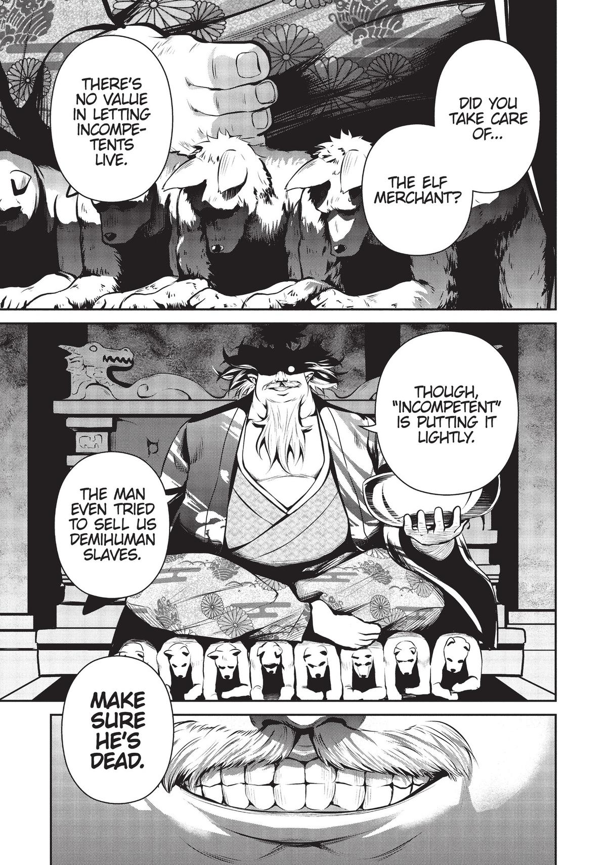 Salaryman ga Isekai ni Ittara Shitennou ni Natta Hanashi chapter 48 page 17