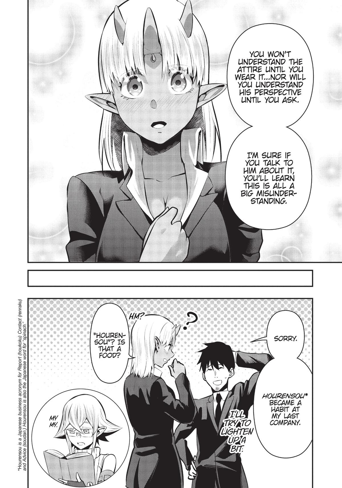 Salaryman ga Isekai ni Ittara Shitennou ni Natta Hanashi chapter 48 page 26