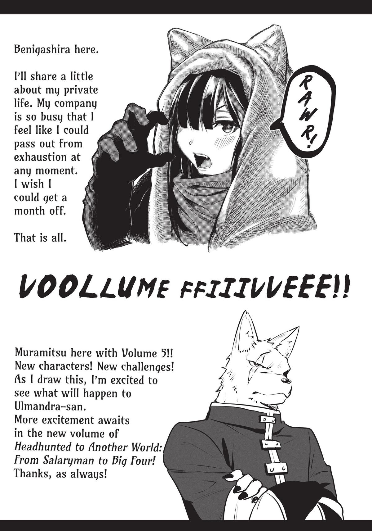 Salaryman ga Isekai ni Ittara Shitennou ni Natta Hanashi chapter 48 page 27