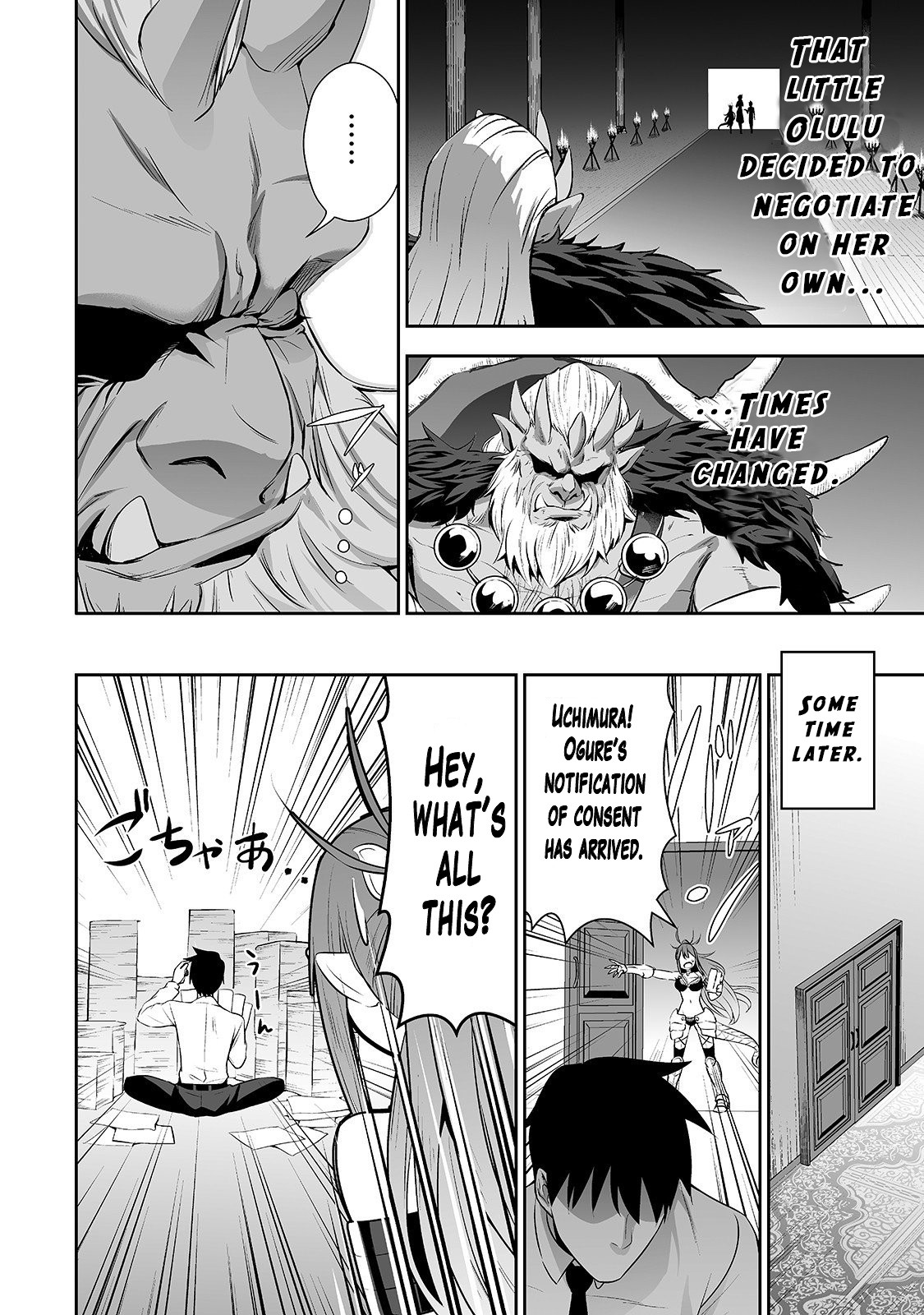 Salaryman ga Isekai ni Ittara Shitennou ni Natta Hanashi chapter 5 page 13