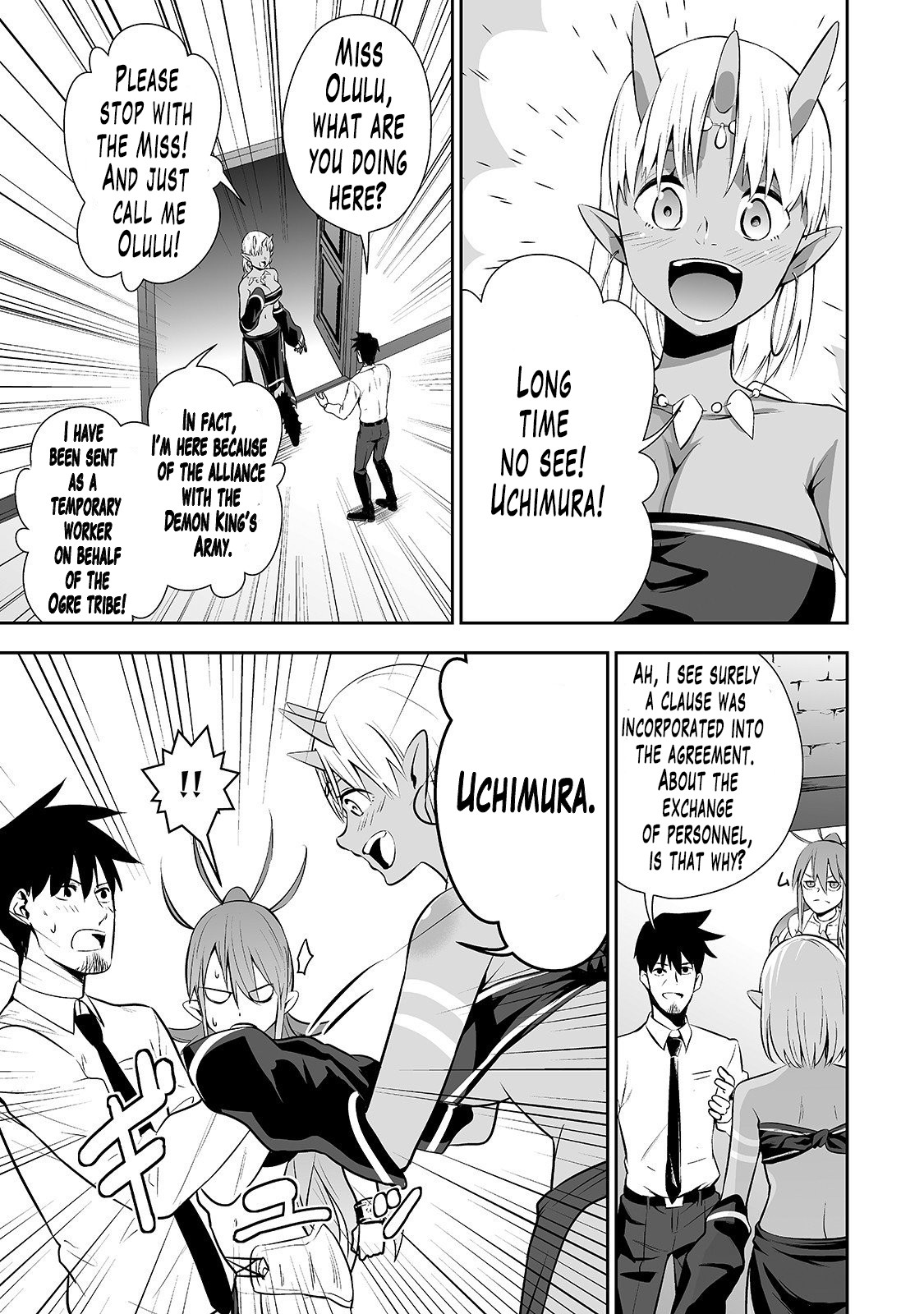 Salaryman ga Isekai ni Ittara Shitennou ni Natta Hanashi chapter 5 page 16