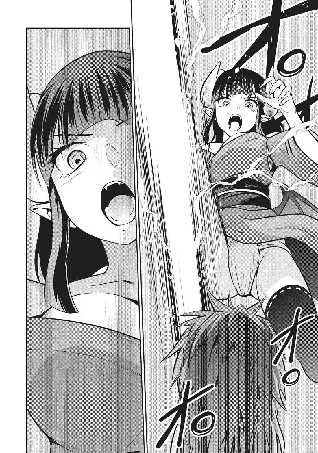 Salaryman ga Isekai ni Ittara Shitennou ni Natta Hanashi chapter 51 page 14