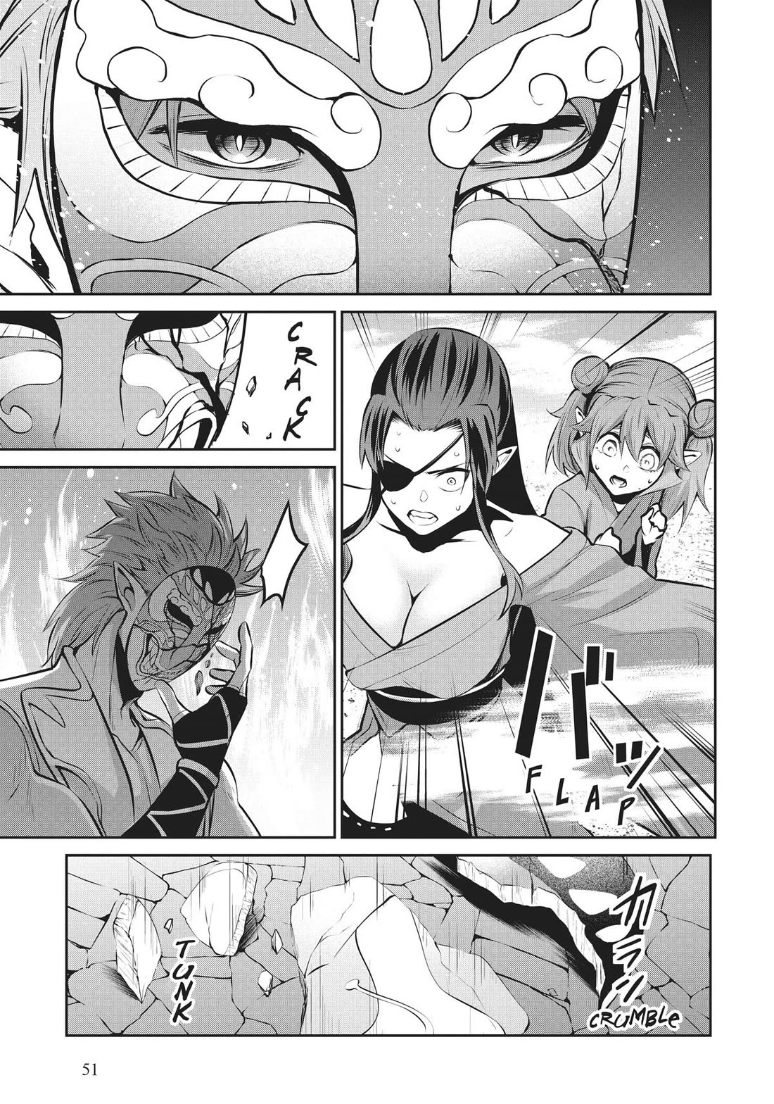 Salaryman ga Isekai ni Ittara Shitennou ni Natta Hanashi chapter 51 page 17