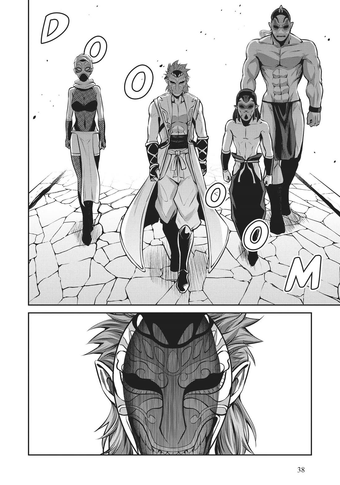 Salaryman ga Isekai ni Ittara Shitennou ni Natta Hanashi chapter 51 page 4