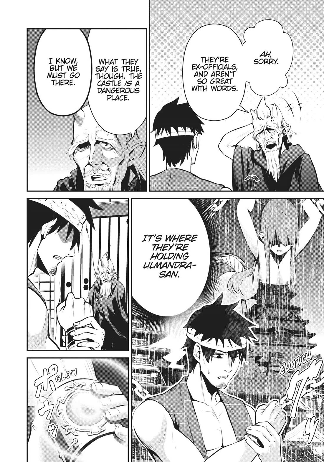 Salaryman ga Isekai ni Ittara Shitennou ni Natta Hanashi chapter 52 page 14