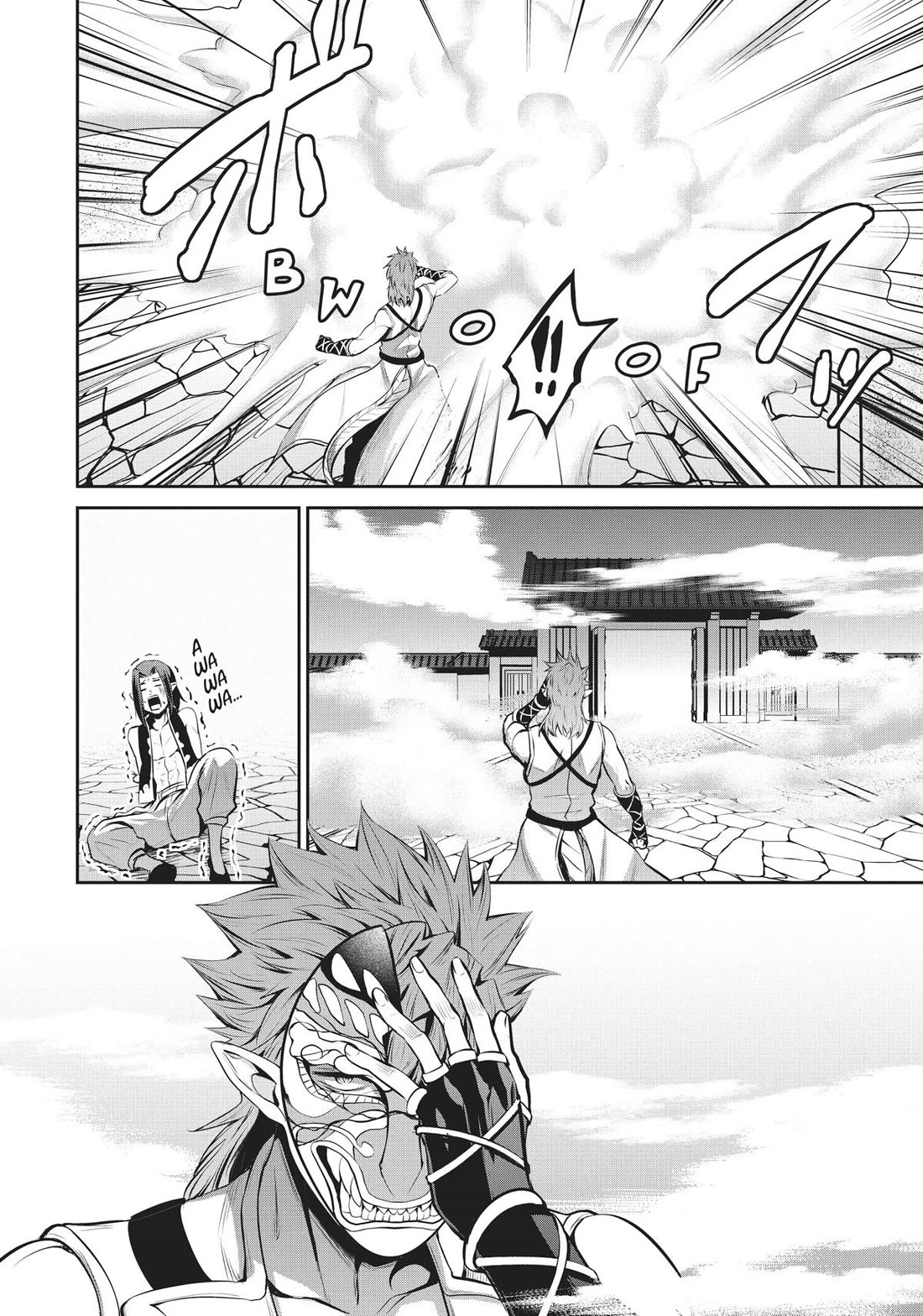 Salaryman ga Isekai ni Ittara Shitennou ni Natta Hanashi chapter 52 page 4