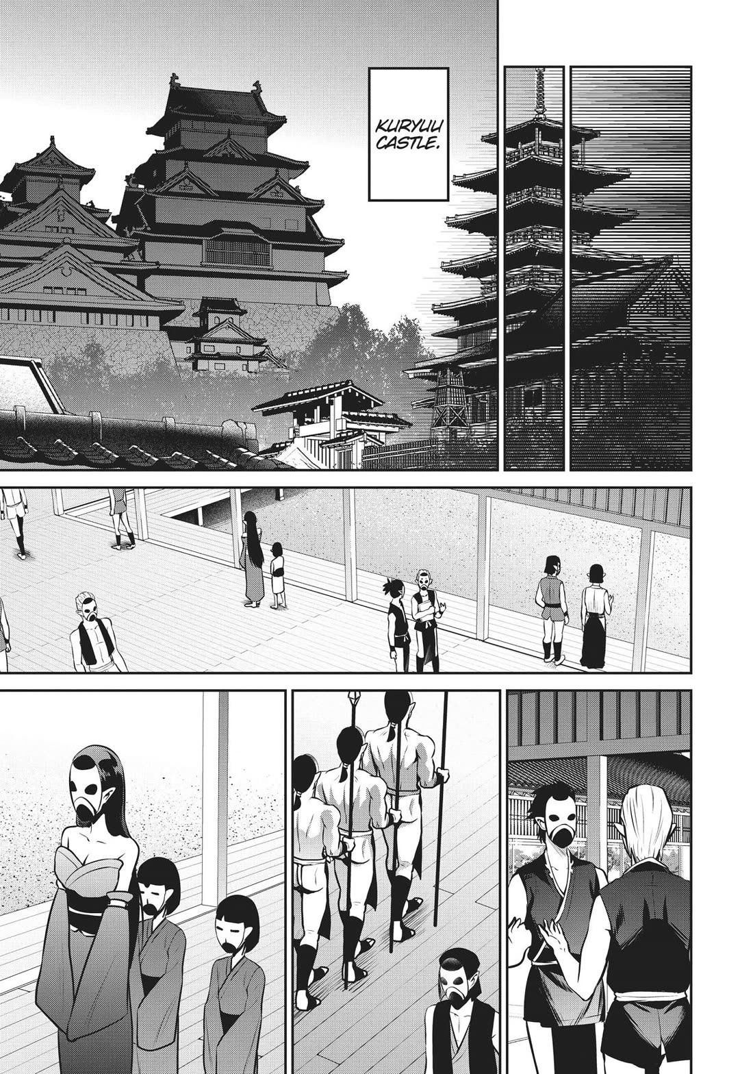 Salaryman ga Isekai ni Ittara Shitennou ni Natta Hanashi chapter 53 page 13