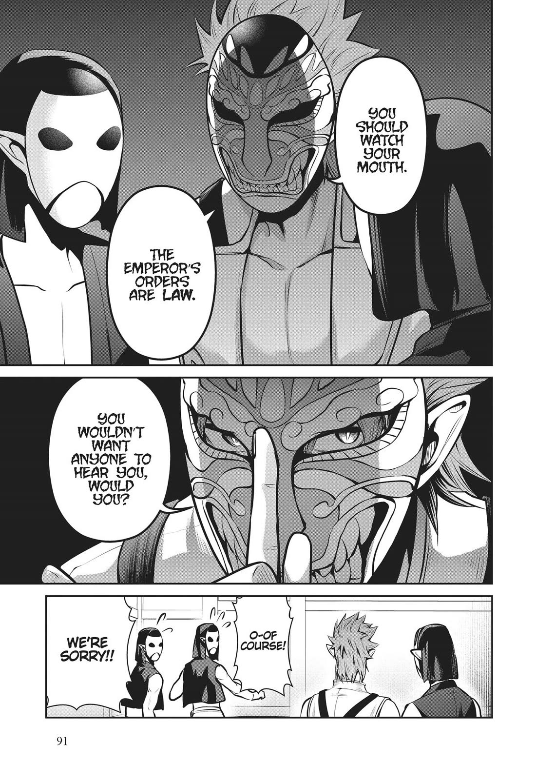 Salaryman ga Isekai ni Ittara Shitennou ni Natta Hanashi chapter 54 page 3