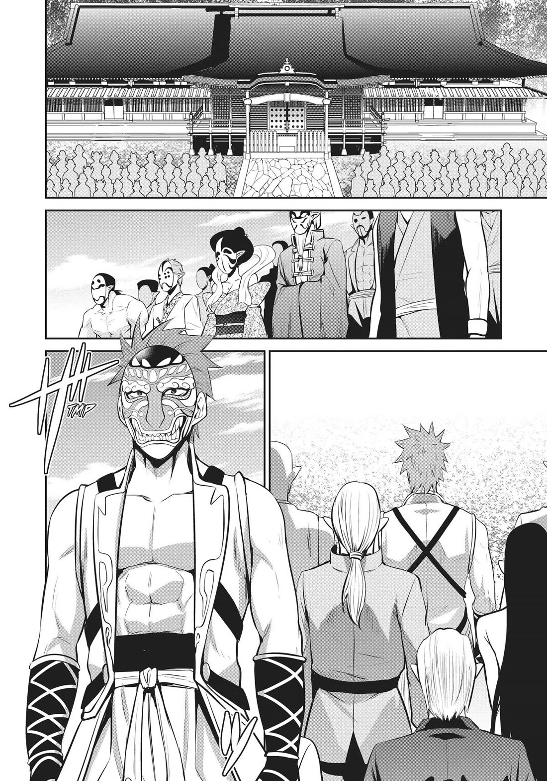 Salaryman ga Isekai ni Ittara Shitennou ni Natta Hanashi chapter 57 page 14