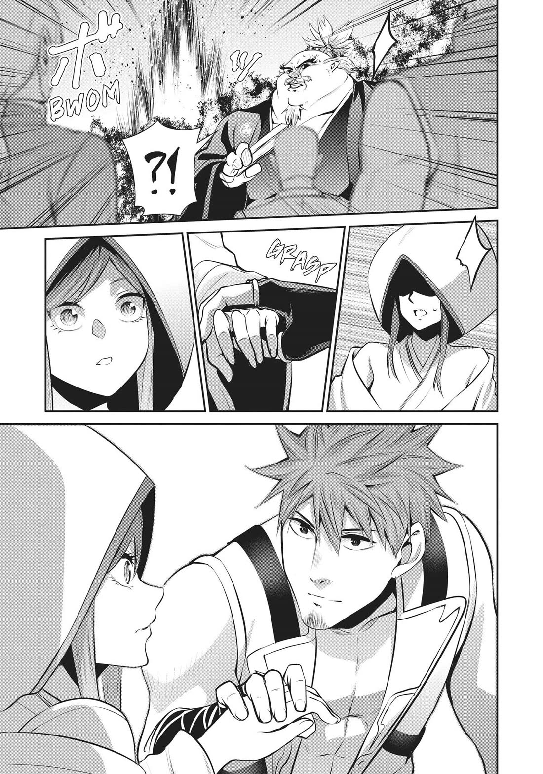 Salaryman ga Isekai ni Ittara Shitennou ni Natta Hanashi chapter 58 page 15