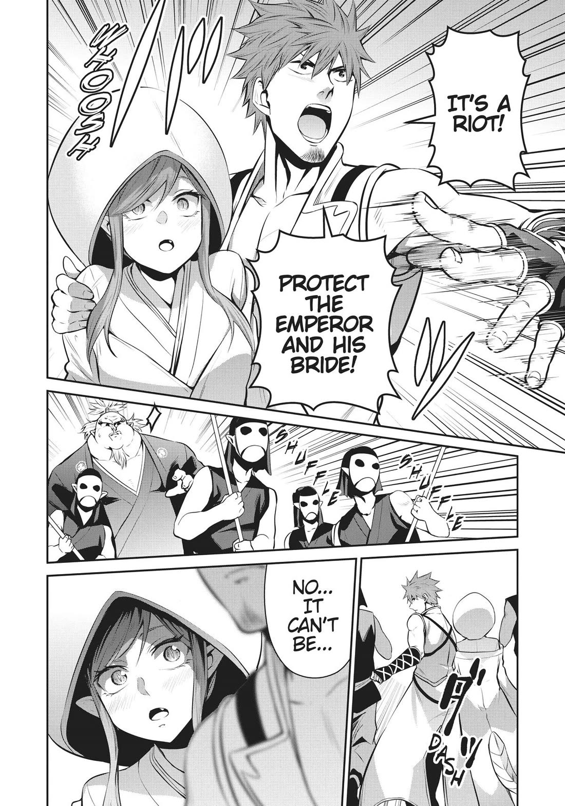 Salaryman ga Isekai ni Ittara Shitennou ni Natta Hanashi chapter 58 page 16